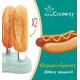 Scrap Cooking Μηχανή για Hot Dog