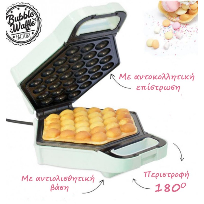 Scrap Cooking Βαφλιέρα