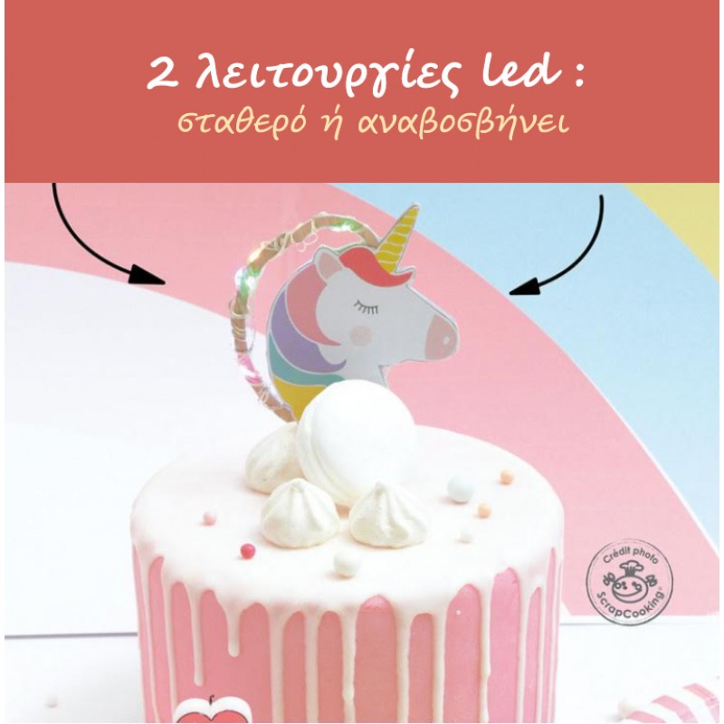 Scrap Cooking Led στολίδι για τούρτα/κέικ ''Unicorn''