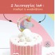Scrap Cooking Led στολίδι για τούρτα/κέικ ''Unicorn''