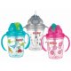 Nuby Ποτηράκι με Λαβές Flip-It  240ml 12m+ 
