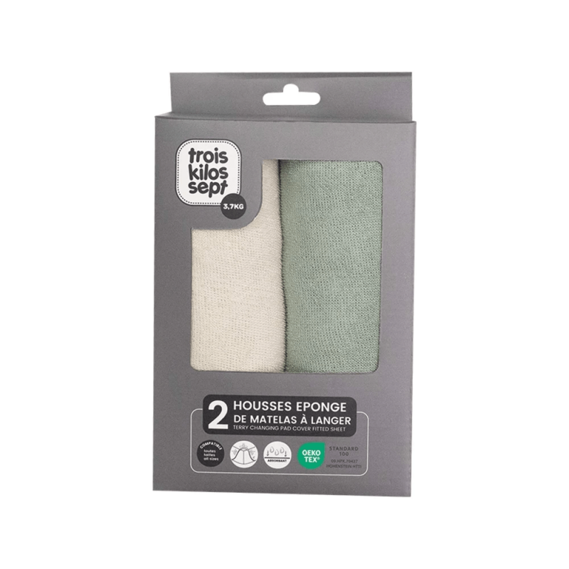 Σετ 2 Καλύμματα Αλλαξιέρας 50x70cm Μπεζ/Εκρού- Trois Kilos Sept