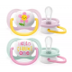 Philips Avent Πιπίλα ultra air 0-6 μηνών