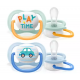 Philips Avent Πιπίλα ultra air 0-6 μηνών