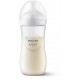 PHILIPS AVENT Mπιμπερό Natural Response 3m+ 330ml