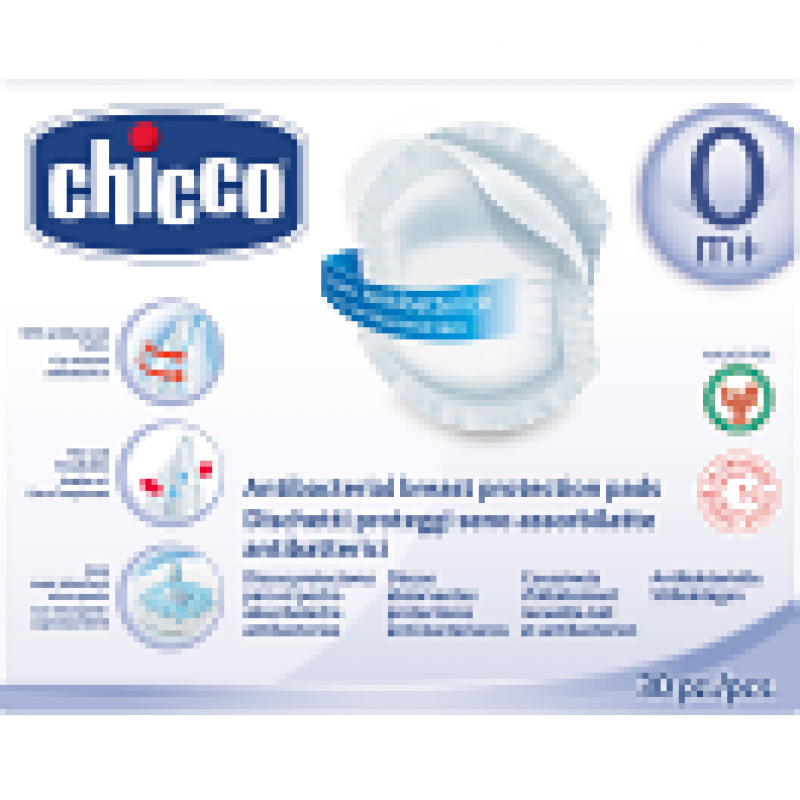 Chicco Επιθέματα στήθους αντιβακτηριακά 60 τεμάχια