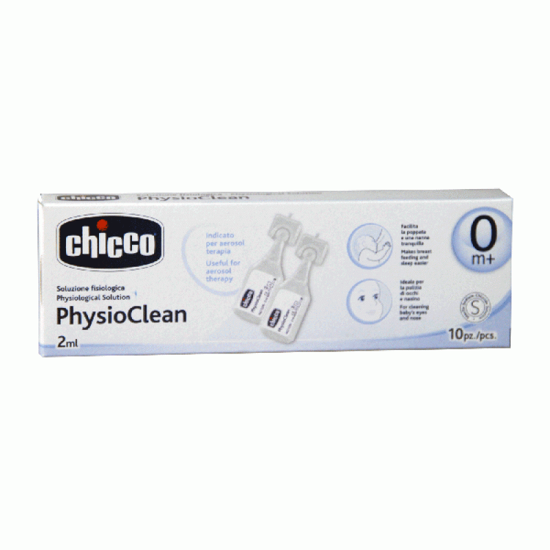 Chicco physioclean απολυμαντικός και ενυδατικός ορός 10x5ml