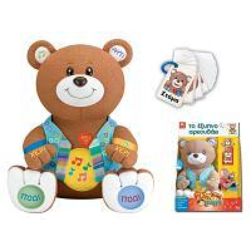 M.G. εκπαιδευτικό Παιχνίδι Το Έξυπνο Αρκουδάκι 401016