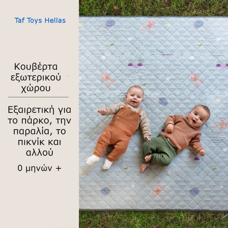 Taf Toys Χαλάκι Δραστηριοτήτων XL Outdoors Mat