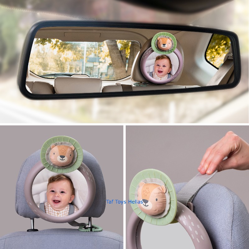 Taf Toys Savannah καθρέφτης αυτοκινήτου