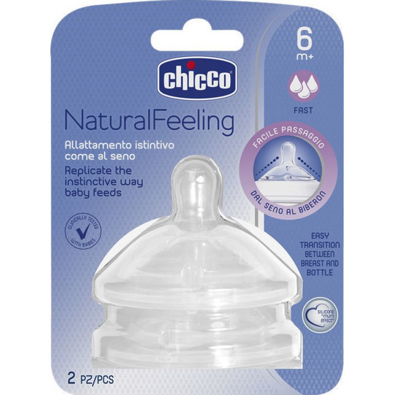 Chicco θηλή σιλικόνης natural feeling 6m+ γρήγορης ροής  2τεμ