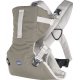 Chicco μάρσιπο easy fit Dark Beige 