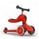 Highwaybaby kick πατίνι και ποδήλατο ισορροπίας κόκκινο από 1 έως 5 ετών