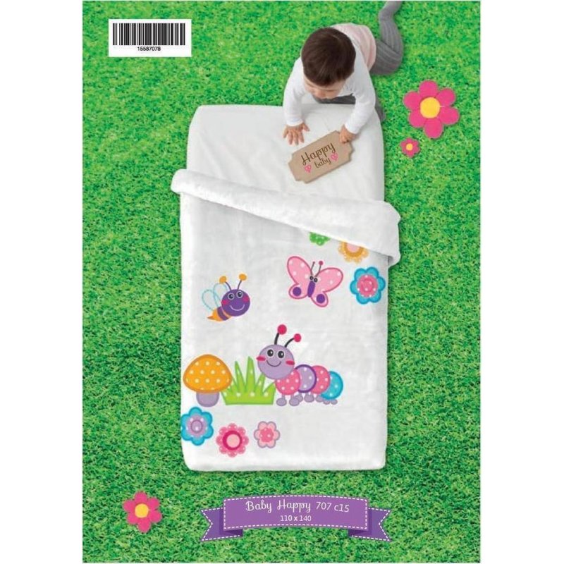 Baby Happy παιδική κουβέρτα velour άσπρη σχέδιο πεταλούδα 110x140