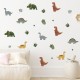 Sipo wall stickers Mini Dinosaurs
