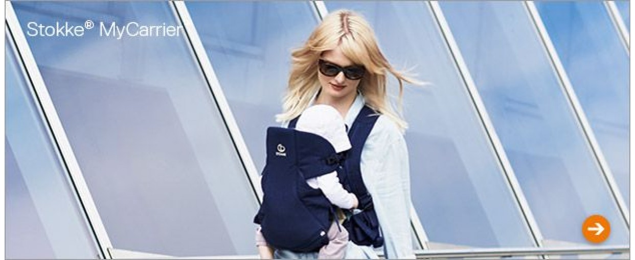 Stokke Limas Μάρσιπος