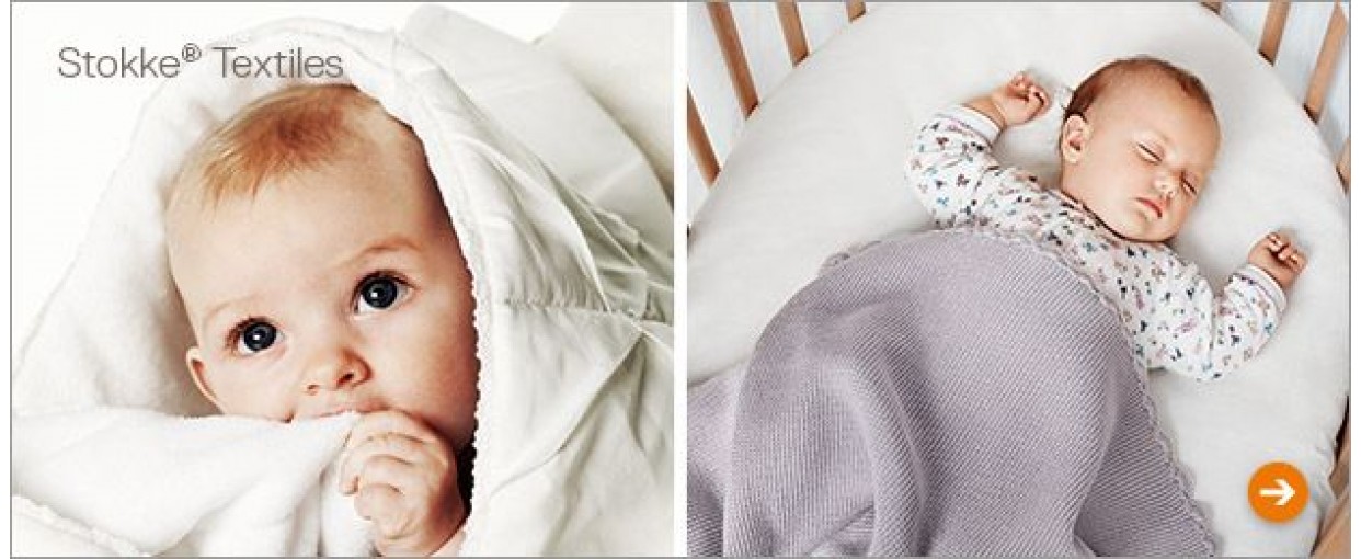 Stokke Προίκα μωρού